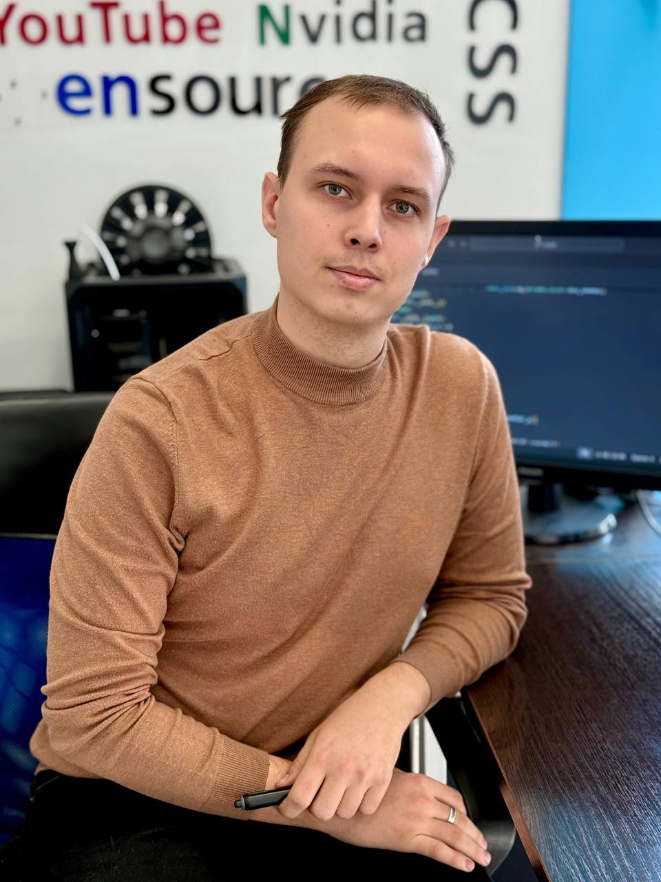 Staff member photo